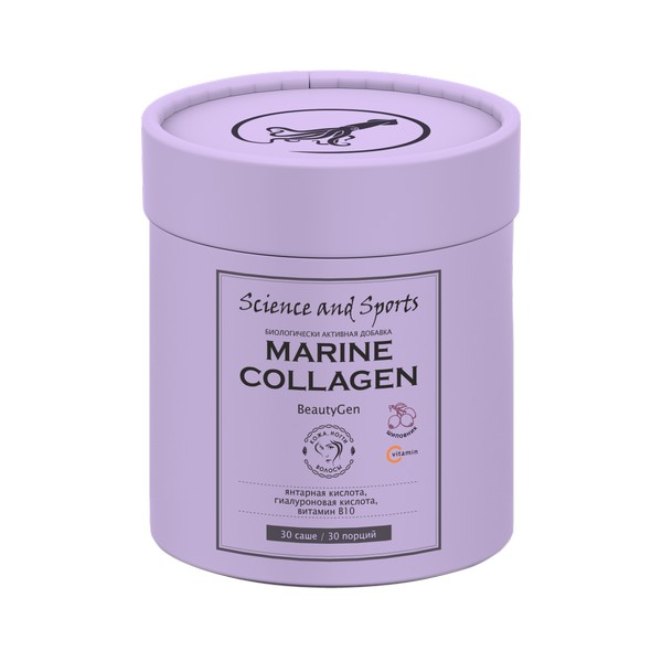Science and sports морской коллаген для кожи, ногтей и волос