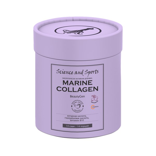 Science and sports морской коллаген для кожи, ногтей и волос шиповник