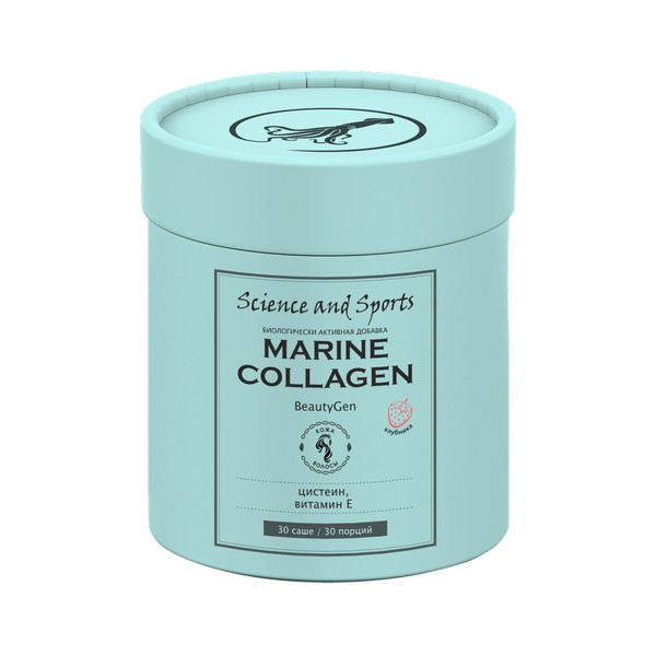 Science and sports морской коллаген для кожи, ногтей и волос с цистеином клубника