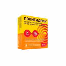 Полигидрин декстроза + калия хлорид + катрия хлорид + катрия цитрат