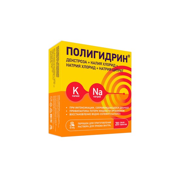 Полигидрин декстроза + калия хлорид + катрия хлорид + катрия цитрат
