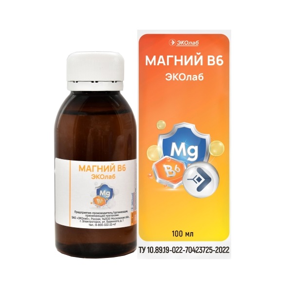 Магний В6 Эколаб