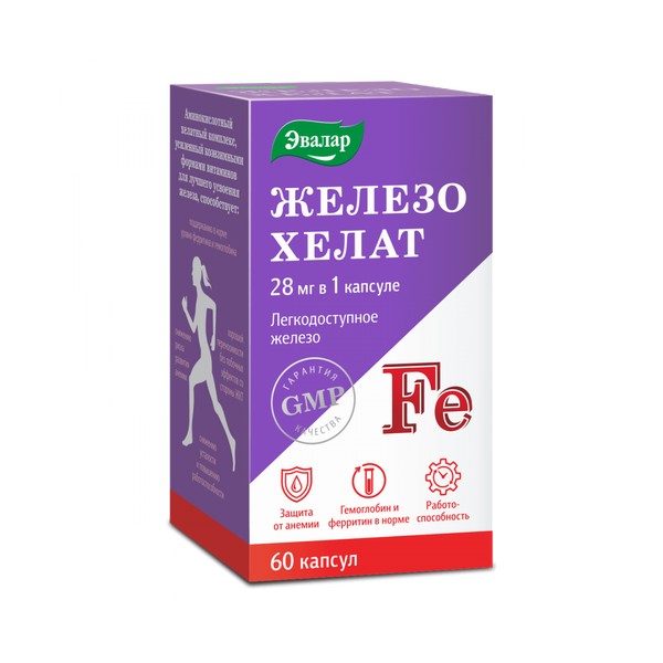 Железо хелат