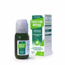 Тантум верде
