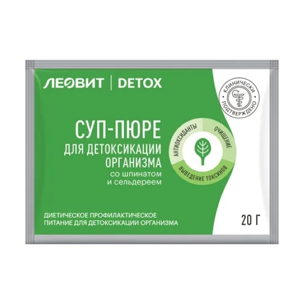 Леовит суп-пюре со шпинатом и сельдереем детокс