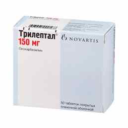 Трилептал
