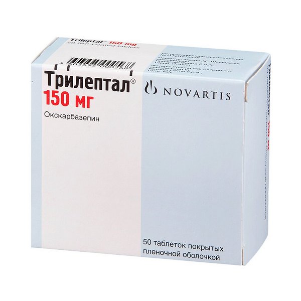 Трилептал