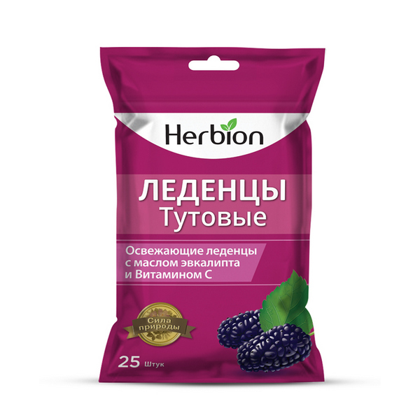 Хербион леденцы тутовые