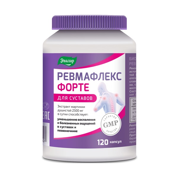 Ревмафлекс форте