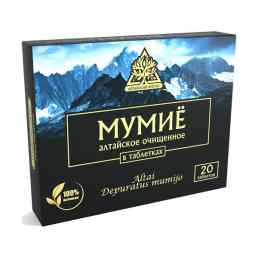 Мумие алтайский нектар