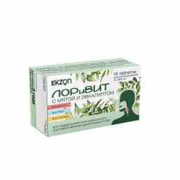 Лоривит с мятой и эвкалиптом