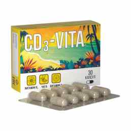 Фитобустер сд-вита с чагой