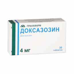 Доксазозин
