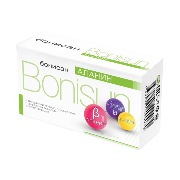Бонисан Аланин