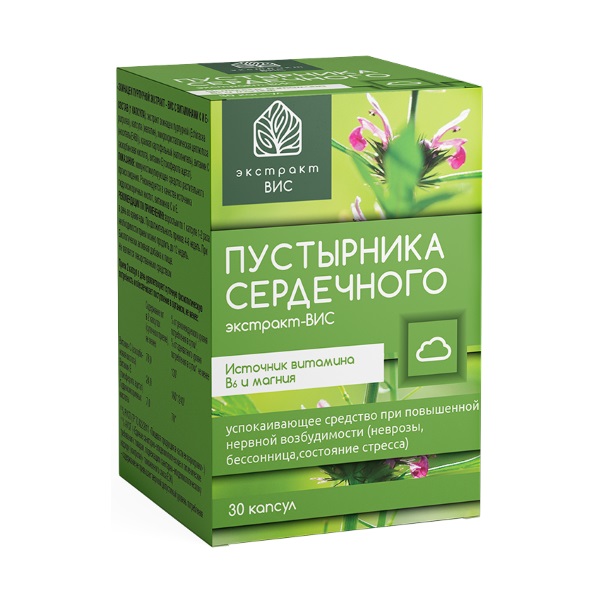 Пустырника сердечного экстракт-ВИС