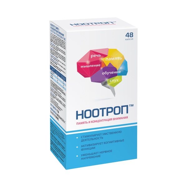 Ноотроп Память и концентрация внимания