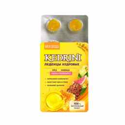 Кедрини леденцы кедровые