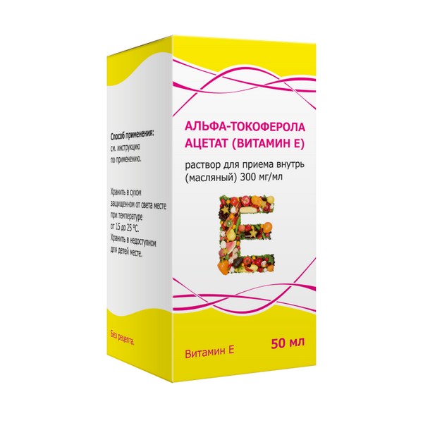 Альфа-токоферола ацетат (витамин е) раствор