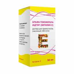 Альфа-токоферола ацетат (витамин е)