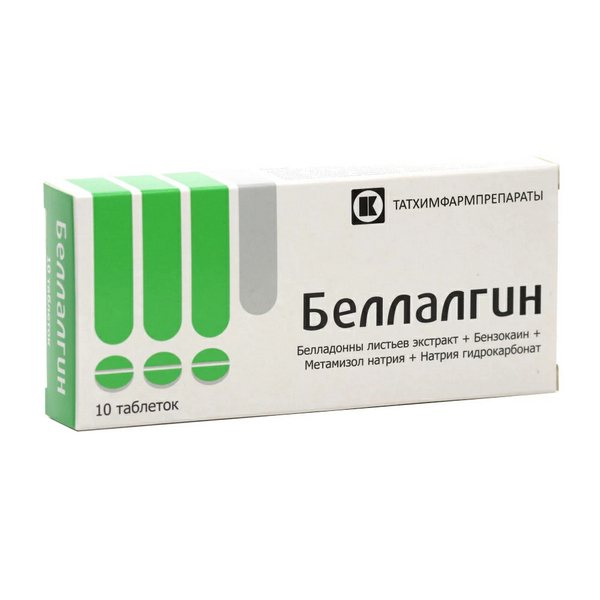 Беллалгин татхимпрепараты