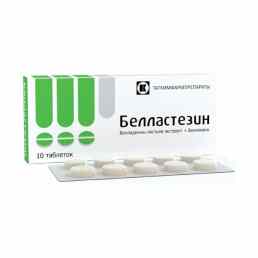 Белластезин