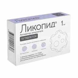 Ликопид