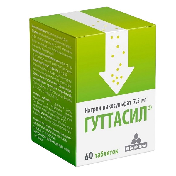 Гуттасил пикосульфат м таблетки