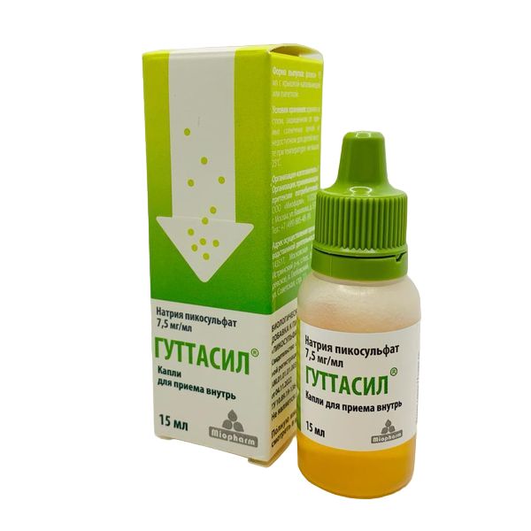 Гуттасил пикосульфат м капли