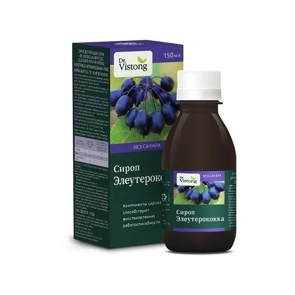 Сироп элеутерококка на фруктозе