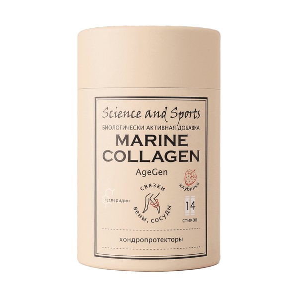 Science and sports морской коллаген для связок и венозной системы с апельсином
