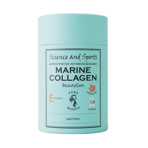 Science and sports морской коллаген для кожи, ногтей и волос с цистеином апельсин