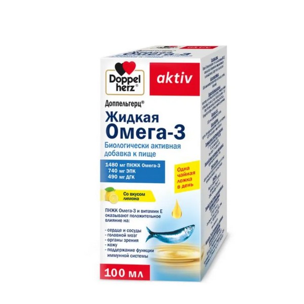 Доппельгерц жидкая омега-3