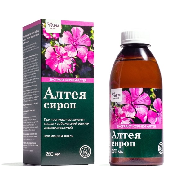 Алтея сироп для детей и взрослых