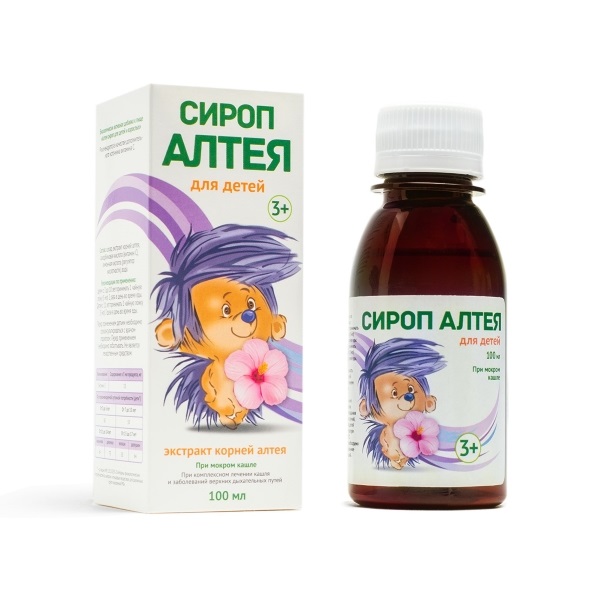 Алтея сироп для детей