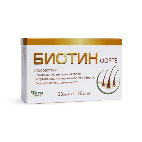 Биотин форте Фармгрупп