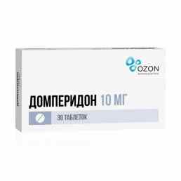 Домперидон