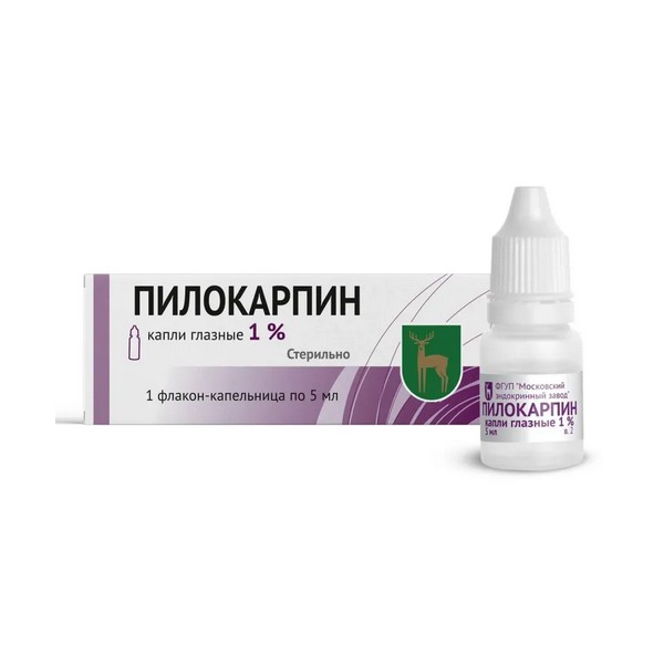 Пилокарпин капли