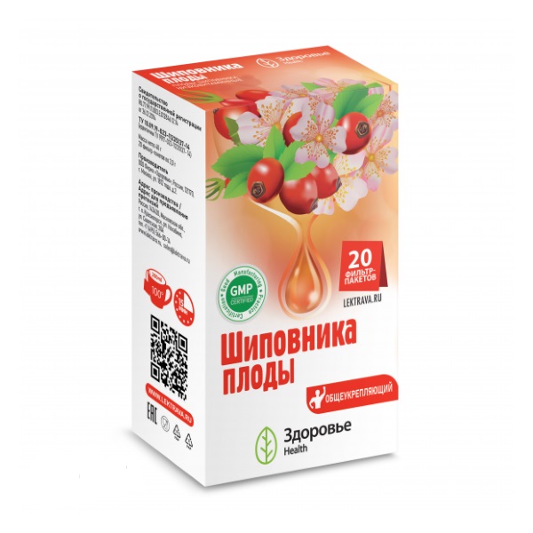 Шиповника плоды Фирма здоровье