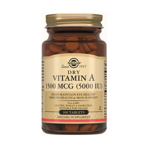 Сухой витамин А