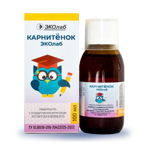 Карнитенок ЭКОлаб