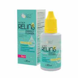 Релинз (Relins) перфект клинер