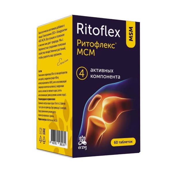 Ритофлекс МСМ Глюкозамин 500 + Хондроитин 400