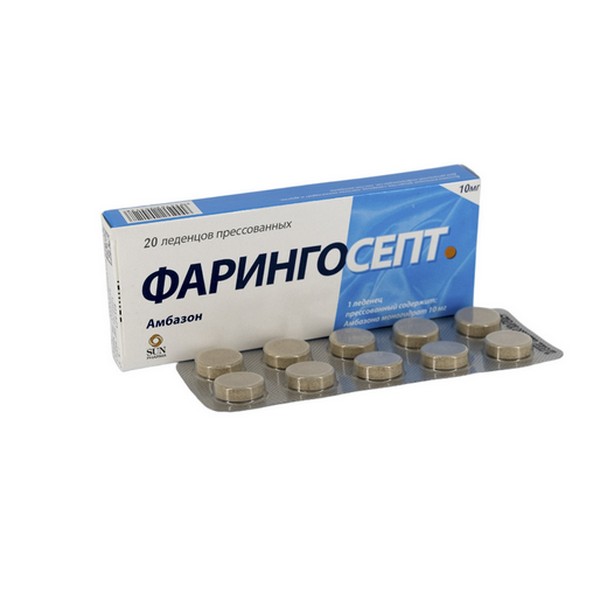 Фарингосепт леденцы