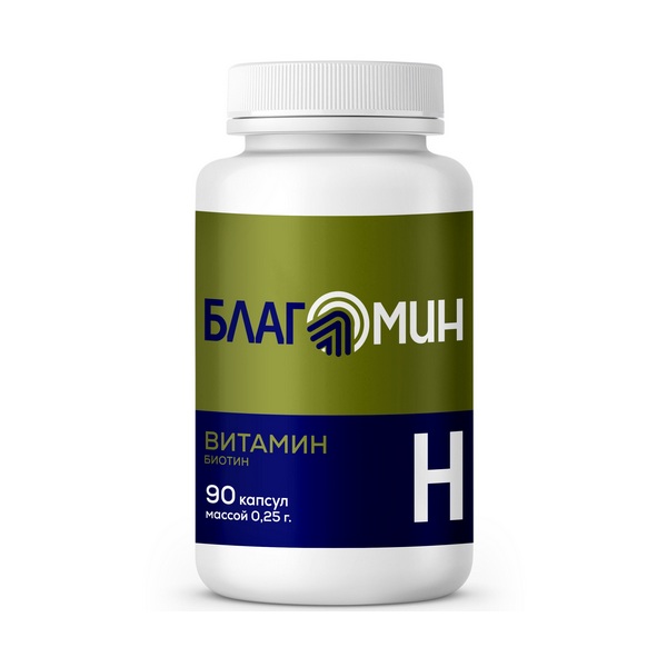 Благомин витамин н (биотин)