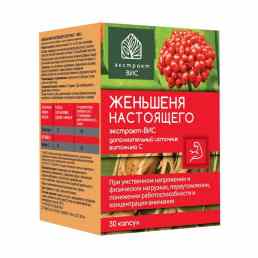 Женьшеня настоящего экстракт-вис