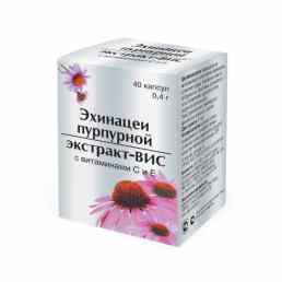 Эхинацеи пурпурной экстракт-вис с витаминами с и е