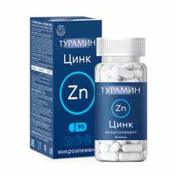Турамин цинк