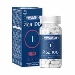 Турамин йод 100