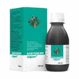 Бабушкин сироп