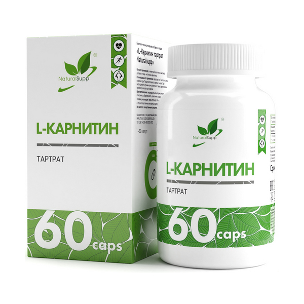 Натуралсап L-карнитин тартрат